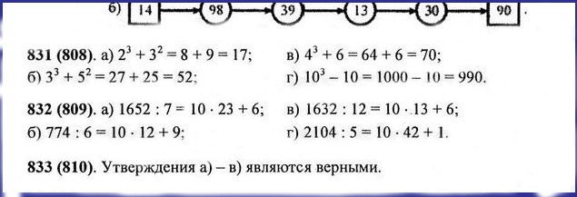 текст при наведении