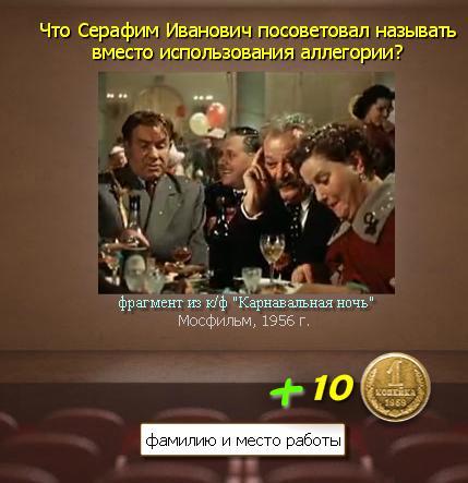 текст при наведении