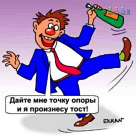 текст при наведении