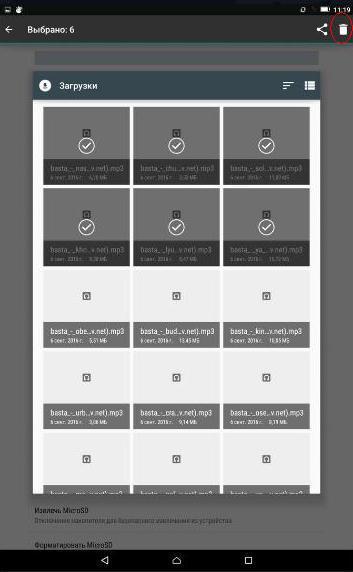 как удалить загрузки на планшете под андроид