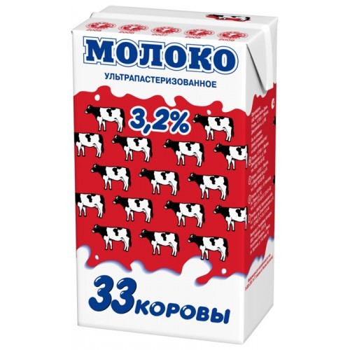 молоко