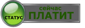 teambux.com, отзывы