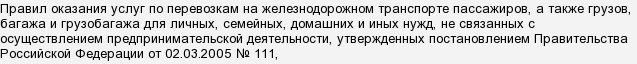 GFAXpK6edL7PUOrVsCcoqVZf7fPtkeq.png