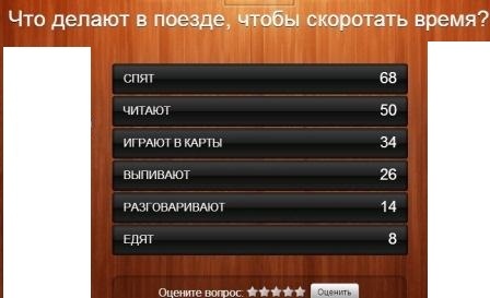 текст при наведении