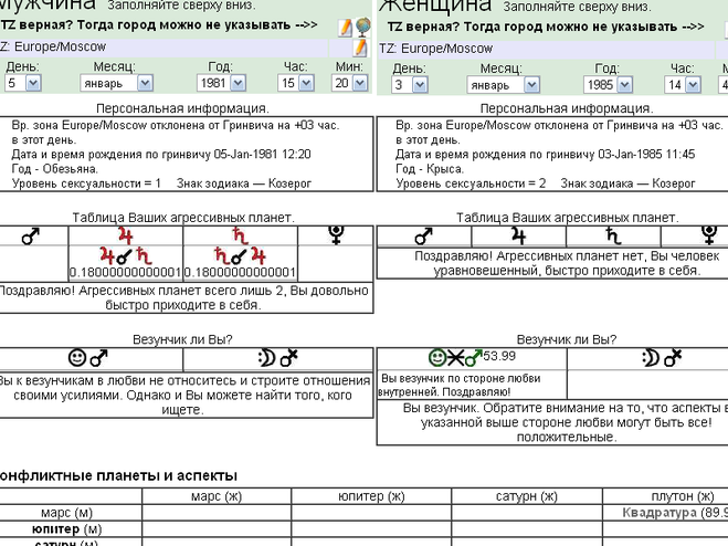 текст при наведении