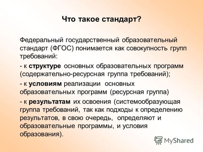 текст при наведении