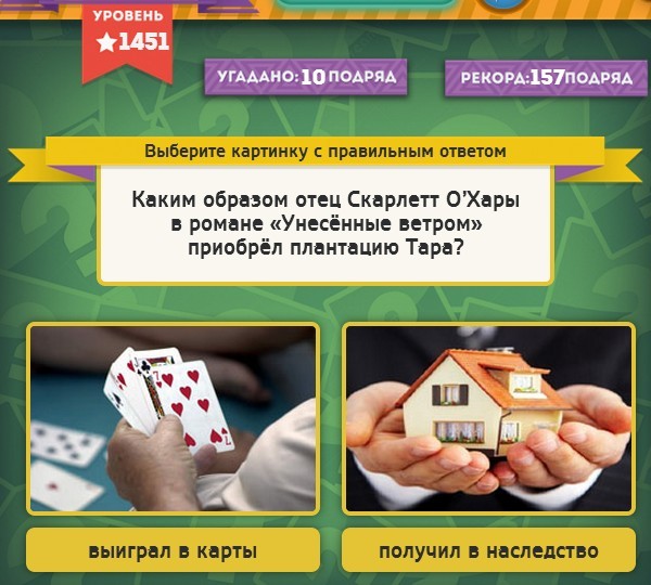 текст при наведении