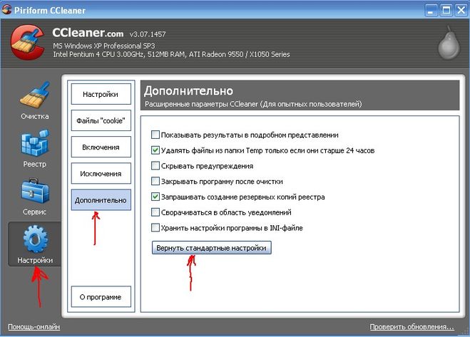 текст при наведении