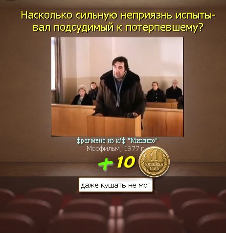 текст при наведении