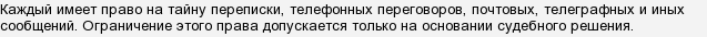 Ip6PwfslfOMlwJCLXdmFH0cSdmRWIN0h.png