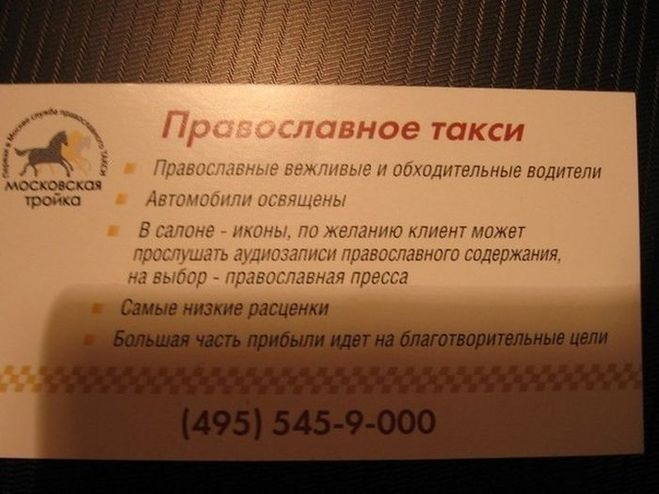 текст при наведении