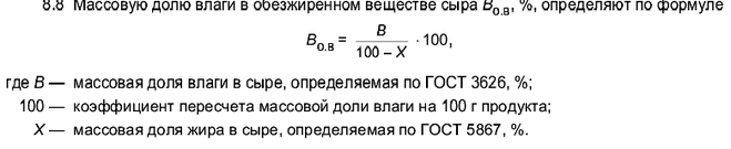 текст при наведении