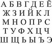 посчитать количество знаков в нескольких текстах