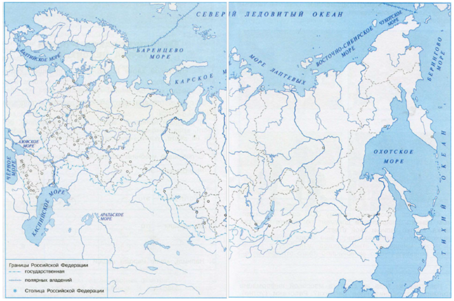 окружающий мир 4 класс контурная карту