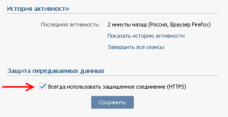 текст при наведении