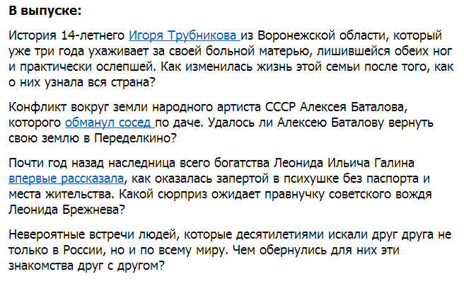 текст при наведении