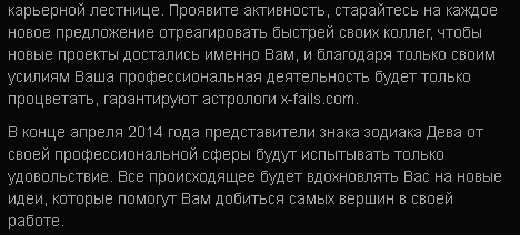 текст при наведении