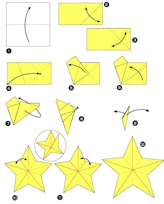 Звезда оригами