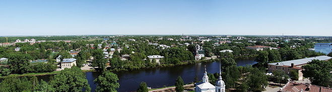 Прогноз; Погода; Прогноз погоды; Города России; 2016 год; Сентябрь 2016; Вологда; Погода в Вологде