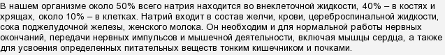 LoCahmL1tEinUUTLBX9v4IfRKHVpm.png