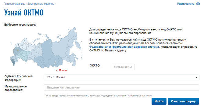 текст при наведении