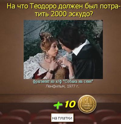 текст при наведении