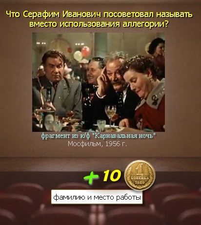 текст при наведении