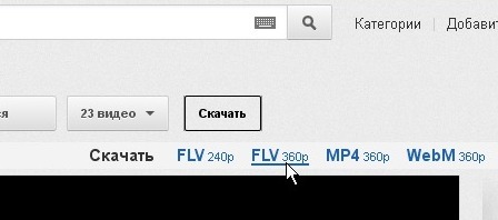текст при наведении