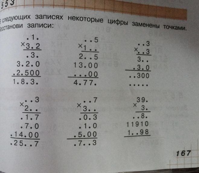 текст при наведении