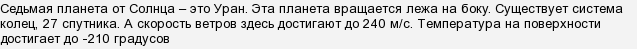 OGtOL5OcNsae2Y1hOIHO8SsuBOlcqcM.png