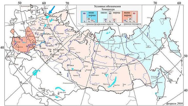 прогноз погоды, санкт-петербург