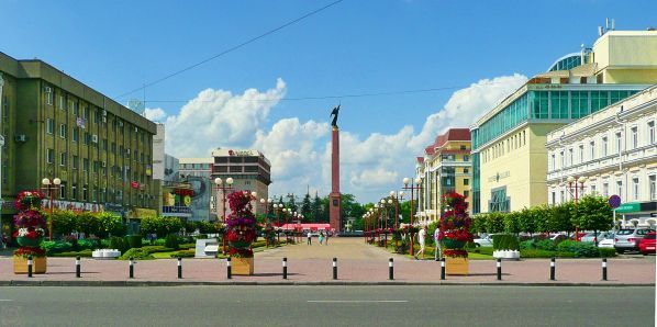 Прогноз; Погода; Прогноз погоды; Города России; 2016 год; Сентябрь 2016; Ставрополь; Погода в Ставрополе