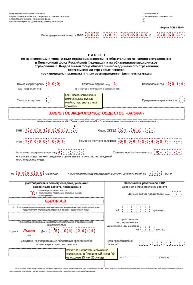 текст при наведении