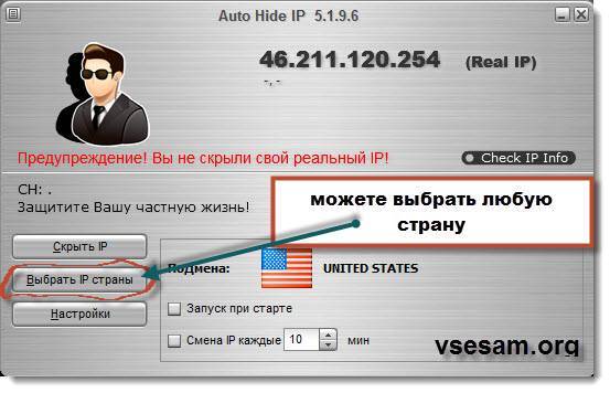 текст при наведении