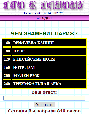 текст при наведении