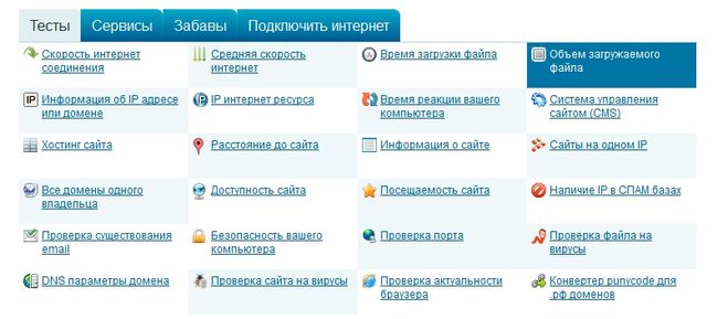 текст при наведении