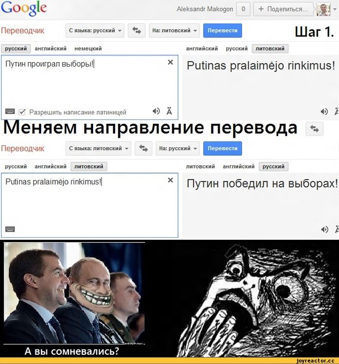 текст при наведении