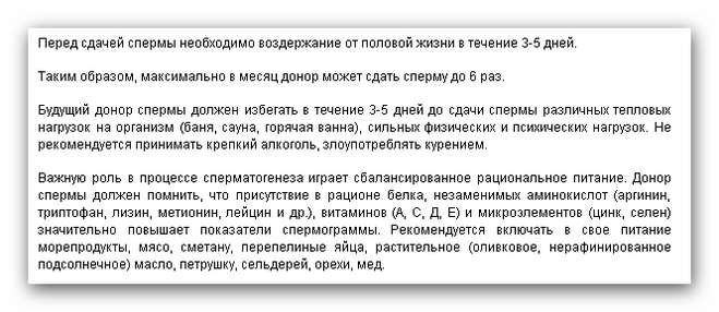 текст при наведении