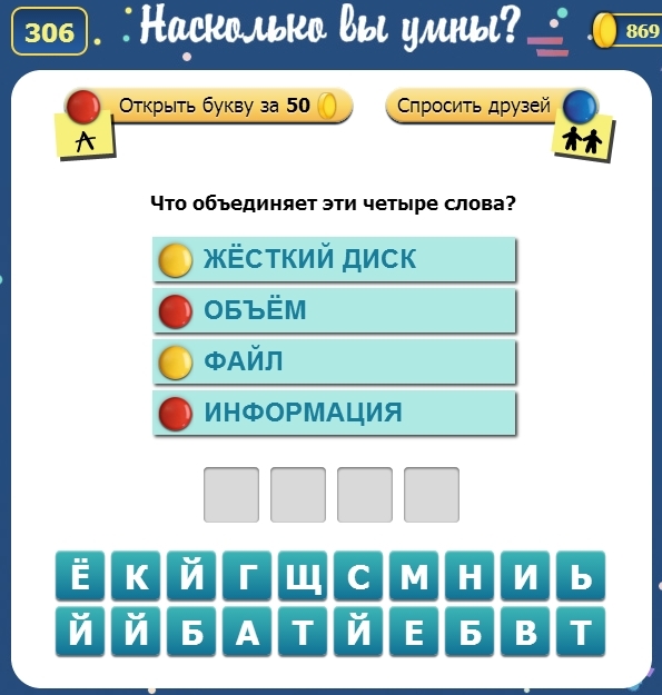 текст при наведении