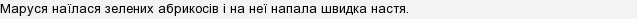 Qn0rcj5VSnnEhjkSODqb8E0zUf7yesVB.png