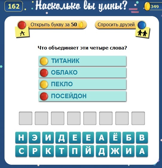 текст при наведении