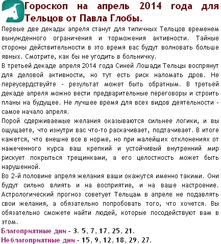 текст при наведении