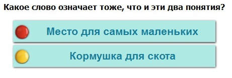 текст при наведении