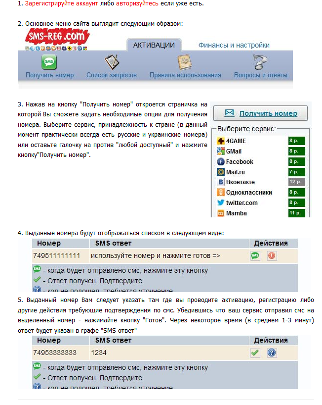 текст при наведении