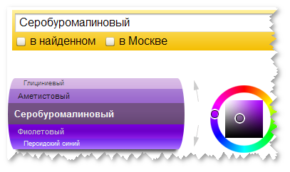 текст при наведении