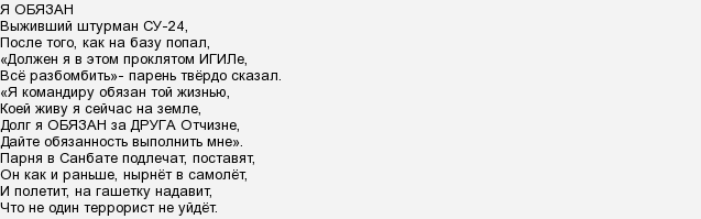 S1LvO2wjCS3m7GPa0fRq0wVLckcx5oCv.png