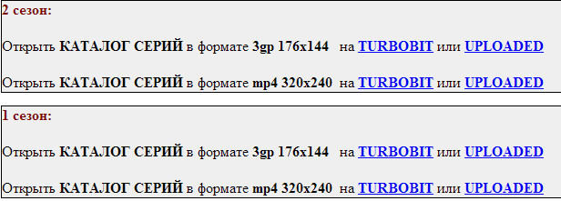 текст при наведении