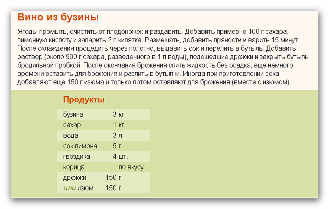 текст при наведении