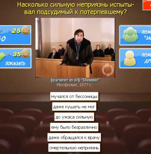 текст при наведении