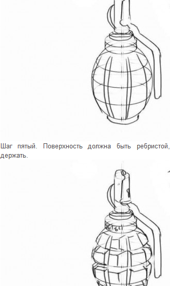 текст при наведении